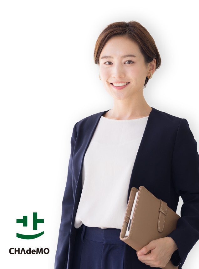 中速充電器は補助金活用でさらに賢く導入可能